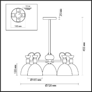 Потолочная люстра Fiona 3687/5C
