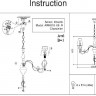Подвесная люстра Intreccio ARM010-06-R