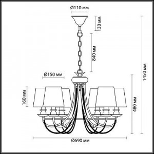 Подвесная люстра Liria 4182/6