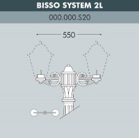 Консоль Bisso 000.000.S20.A0