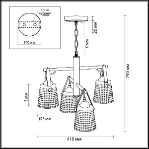 Потолочная люстра Renata 3640/4