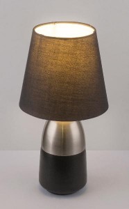 Интерьерная настольная лампа Eugen 24135N