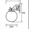 Настенный фонарь уличный  88202S Bl