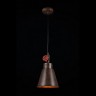 Подвесной светильник Valve T020-01-R