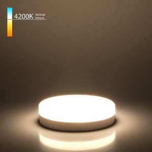 Лампочка светодиодная BLGX5305