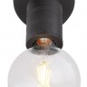 Спот Hermine 54030-1