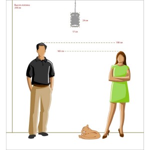 Подвесной светильник Айвенго 382016401