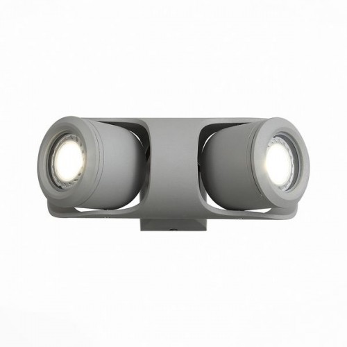 Архитектурная подсветка Round SL093.701.02