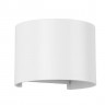 Архитектурная подсветка TAPE GW-A310R-6-WH-NW