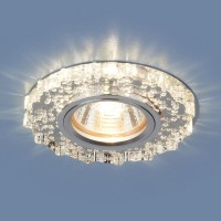 Точечный светильник  2202 MR16 CL прозрачный