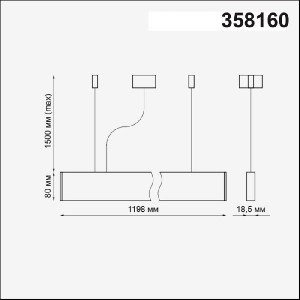 Подвесной светильник Iter 358160