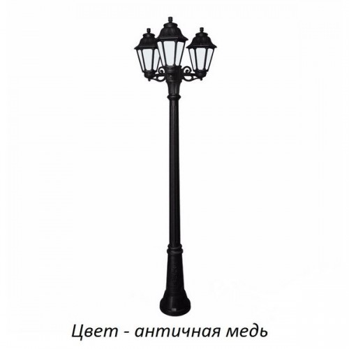 Наземный фонарь Anna E22.156.S30.VYF1R