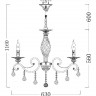 Подвесная люстра Grace ARM247-06-G