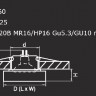 Точечный светильник Lei mini 006130