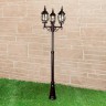 Наземный фонарь Farola NLG99HL005 черный нов.уп