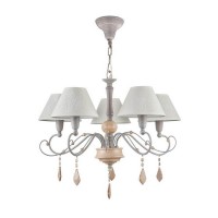 Подвесная люстра Elegant 17 ARM132-PL-05-GR