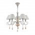 Подвесная люстра Elegant 17 ARM132-PL-05-GR