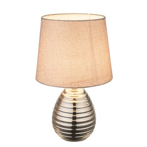 Интерьерная настольная лампа Tracey 21719