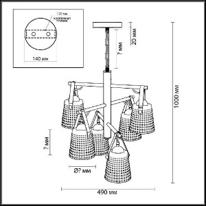 Потолочная люстра Renata 3640/6