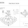 Потолочная люстра Chabrol FR2302-CL-09-WG