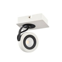 Спот Magnetar 1 SP161-CW-01-W
