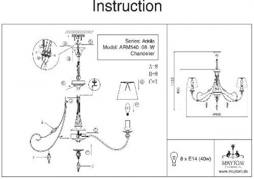 Подвесная люстра Adelia ARM540-08-W