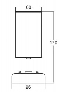 Уличный консольный светильник ST5110-3К