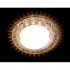 Точечный светильник Gx53 Led G308 CL/WW