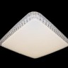 Потолочный светильник LED LAMPS LED LAMPS 81080