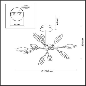 Потолочная люстра Gardena 3903/84CL
