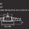 Точечный светильник Lei mini 006136