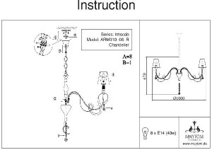 Подвесная люстра Intreccio ARM010-08-R