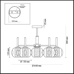 Потолочная люстра Hazel 4432/5C