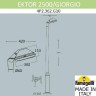 Наземный фонарь Giorgio 4P2.362.G10.LYE28
