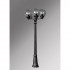 Наземный фонарь Globe 250 G25.156.S30.AZE27