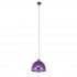 Подвесной светильник Letizia SL481.803.01