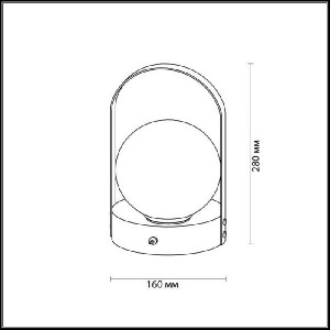Интерьерная настольная лампа Tram 4076/5TL