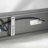 Спот  LSP-8023