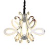 Подвесная люстра Aricia SL835.103.06