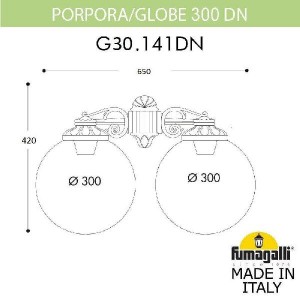 Настенный светильник уличный Globe 300 G30.141.000.WZE27DN