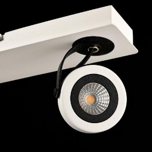 Спот Magnetar 1 SP161-CW-03-W