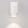 Спот Holly 20067/1 LED