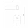 Трековый светильник Lente A1310PL-1WH