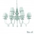 Подвесная люстра Blanche BLANCHE SP12 BIANCO
