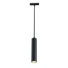 Трековый светильник Track lamps TR016-2-12W3K-B