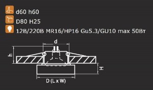 Точечный светильник Lei mini 006137