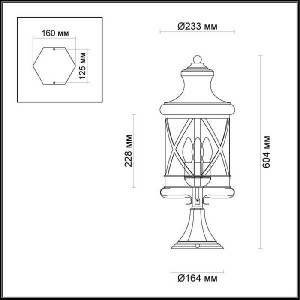 Наземный фонарь Sation 4045/3B