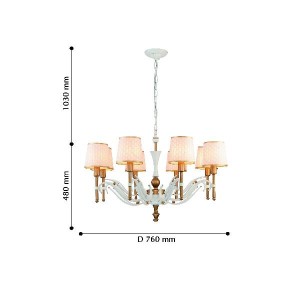 Подвесная люстра Milena 2527-8P