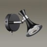 Спот Gonzago 3805/7WL