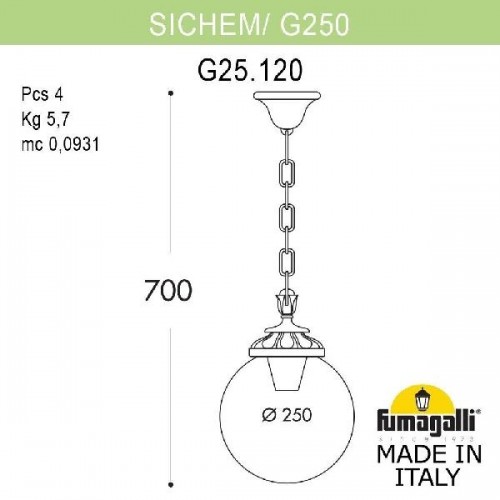 Уличный светильник подвесной Globe 250 G25.120.000.AYE27